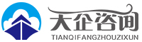 合肥源科建筑科技有限公司